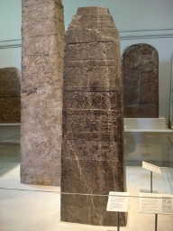 Der schwarze Obelisk (wikimedia) - Kopie