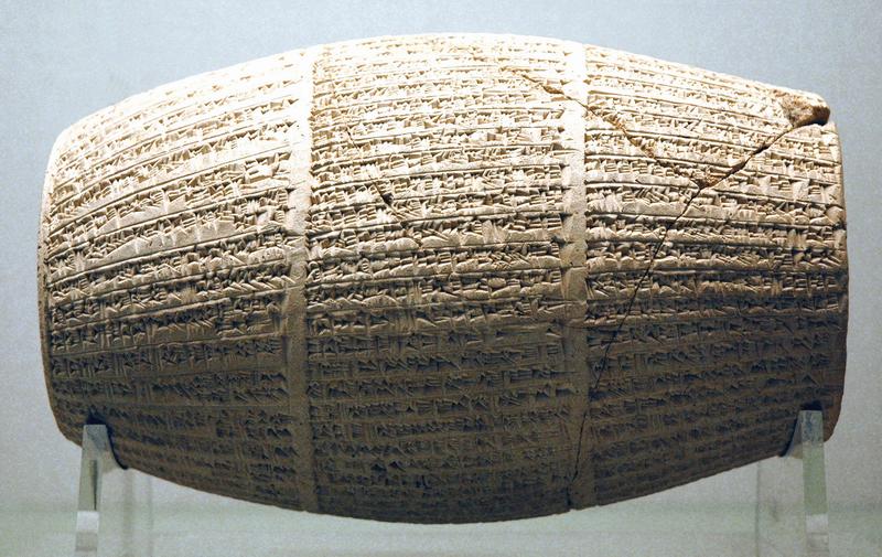 Nabonidus_cylinder_sippar_bm1 (gemeinfrei) - Kopie