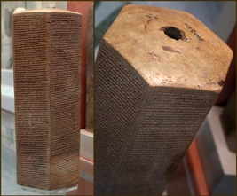 Taylor Prisma (Wikimedia) - Kopie